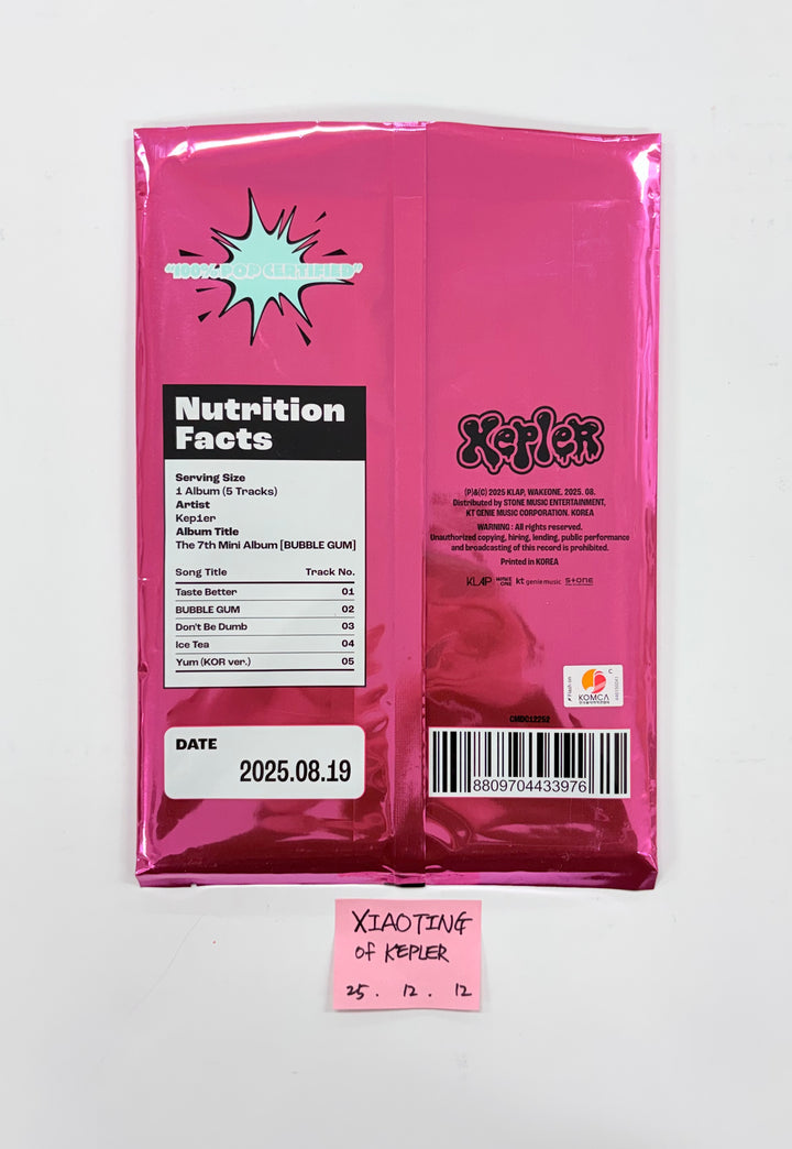 XIAOTING (ofKep1er) "BUBBLE GUM" - Hand Autographed(Signed) Album [25.12.12]