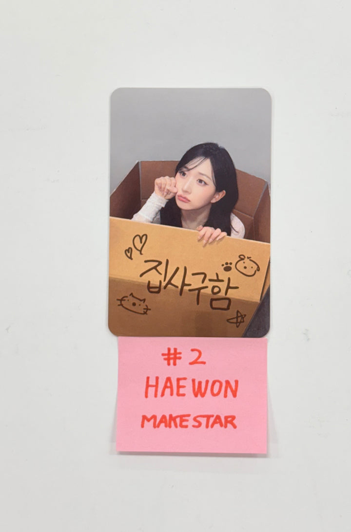 NMIXX "Blue Valentine" - Makestar Fansign Event Photocard (1) [25.12.12]