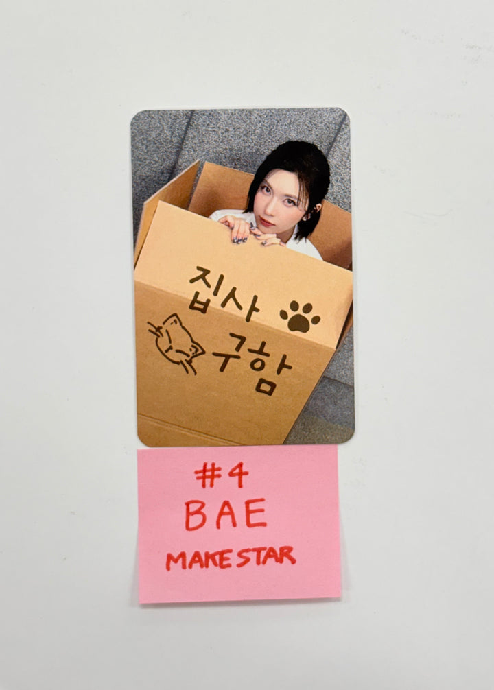 NMIXX "Blue Valentine" - Makestar Fansign Event Photocard (1) [25.12.12]