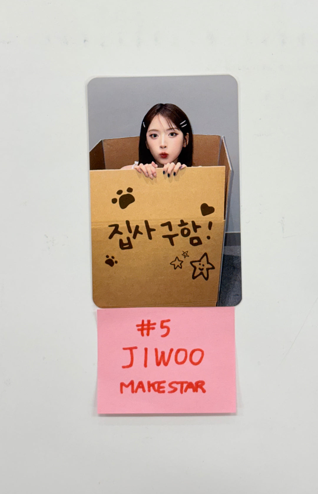 NMIXX "Blue Valentine" - Makestar Fansign Event Photocard (1) [25.12.12]