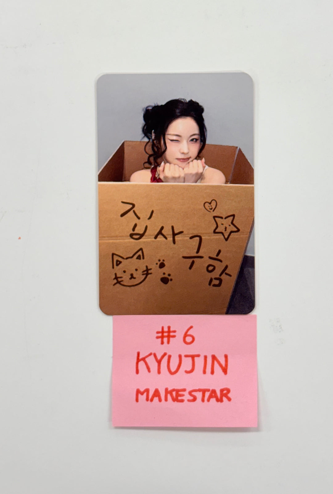 NMIXX "Blue Valentine" - Makestar Fansign Event Photocard (1) [25.12.12]