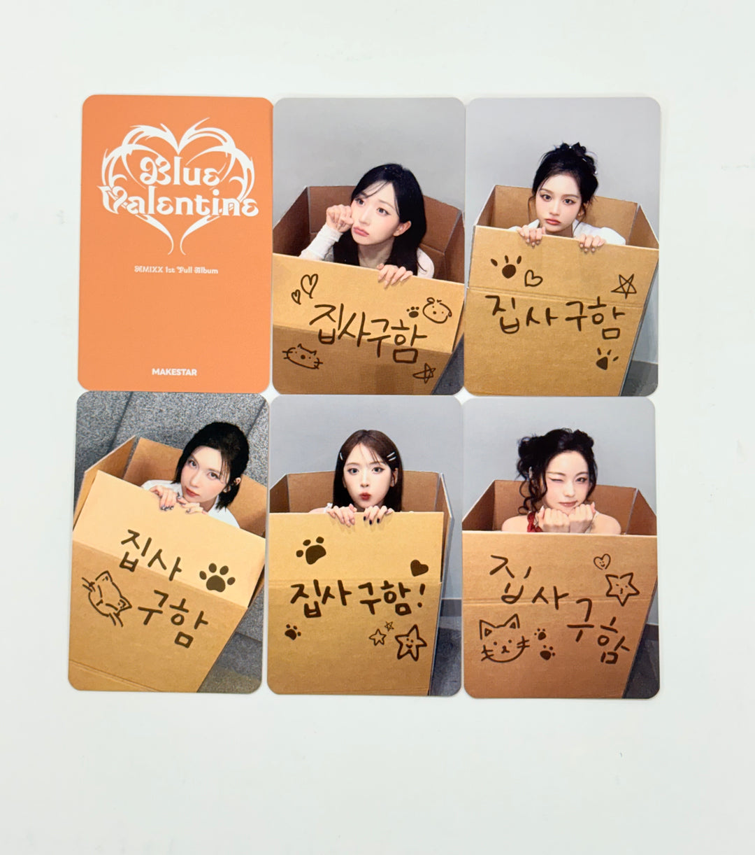 NMIXX "Blue Valentine" - Makestar Fansign Event Photocard (1) [25.12.12]