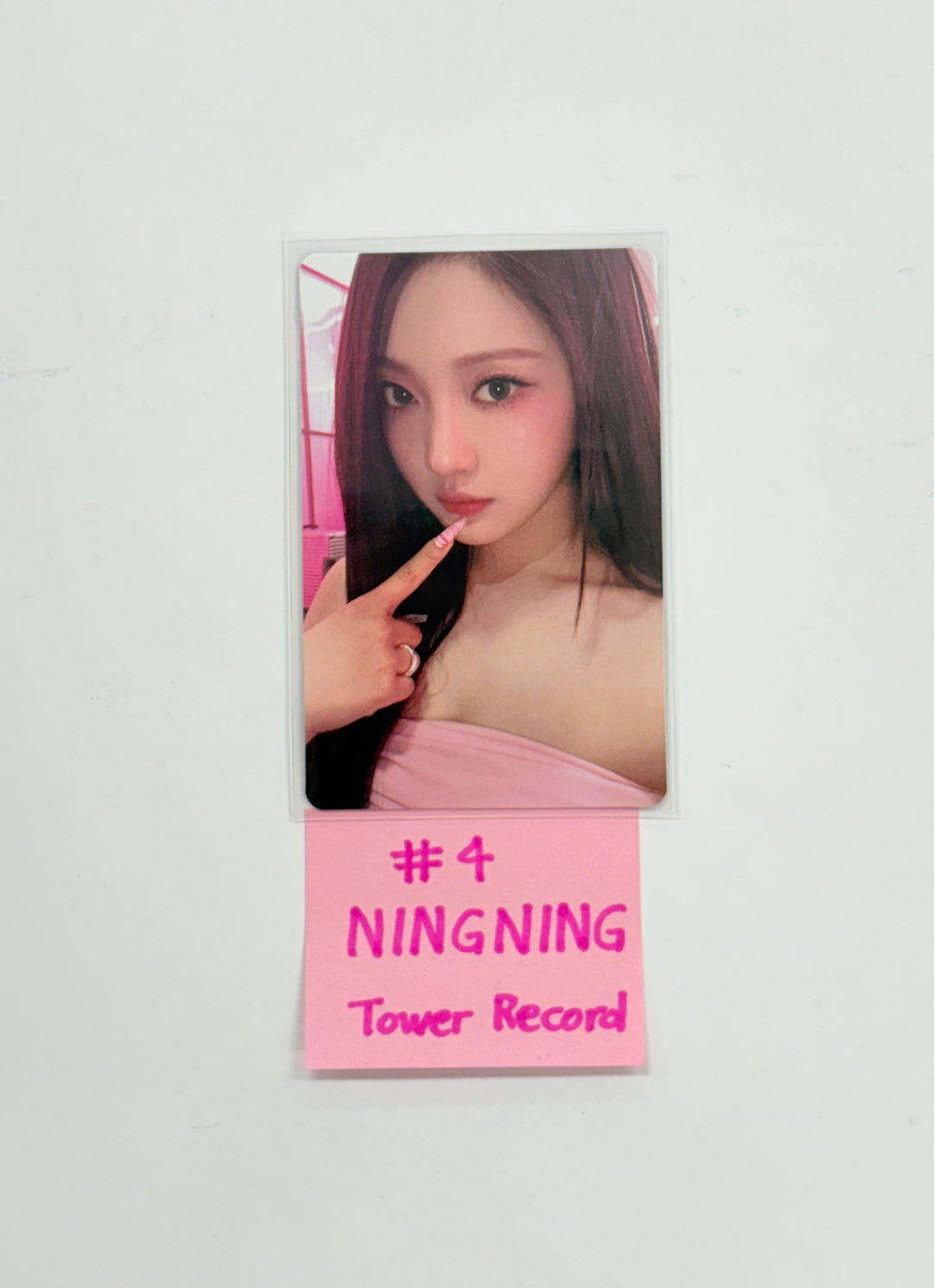 Aespa "Hot Mess" - Tower Record Pre-Order Benefit Photocard [25.12.12]