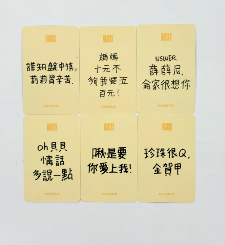 NMIXX "Fe304: FORWARD" - Makestar in TAIPEI Fansign Event Photocard (2) [25.12.12]