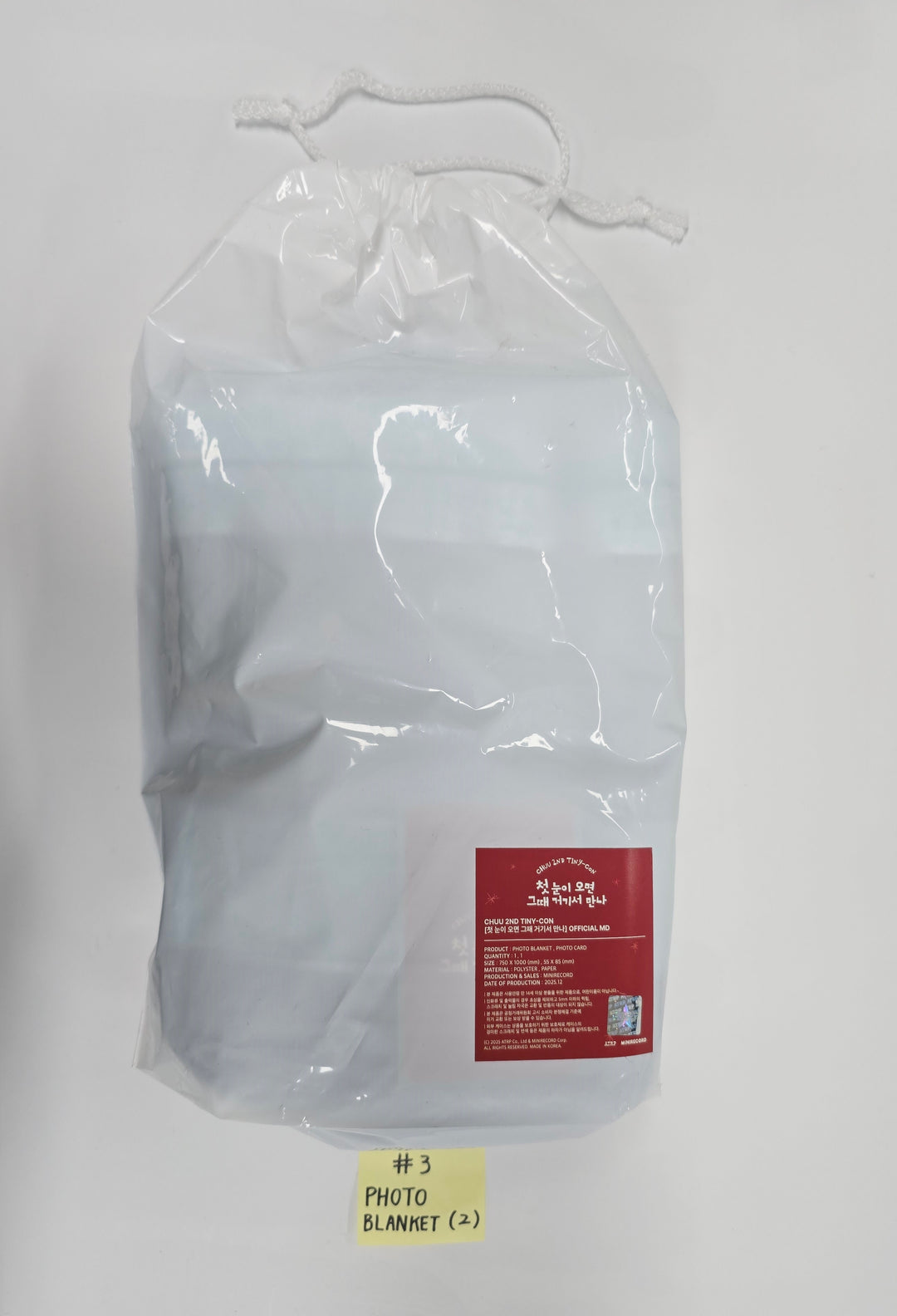 Chuu - 2nd Tiny-Con "첫 눈이 오면 그때 거기서 만나" Pop-Up Store MD [25.12.15]