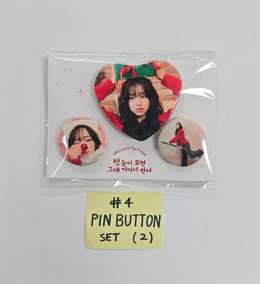 Chuu - 2nd Tiny-Con "첫 눈이 오면 그때 거기서 만나" Pop-Up Store MD [25.12.15]