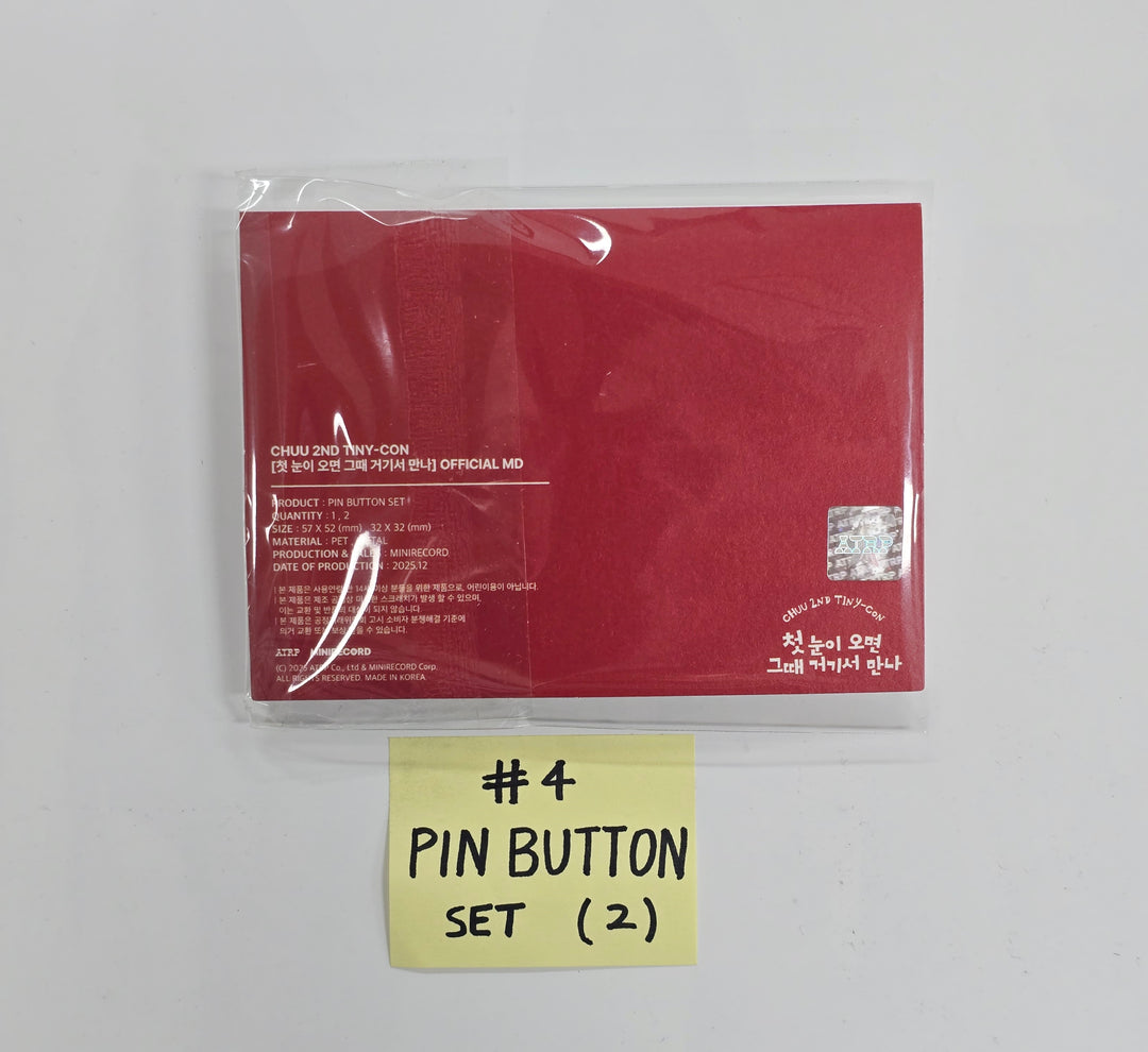 Chuu - 2nd Tiny-Con "첫 눈이 오면 그때 거기서 만나" Pop-Up Store MD [25.12.15]