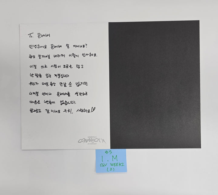 Monsta X - "Monsta X : Connect X in Cinemas" CGV Week 2 Event Postcard [25.12.15]