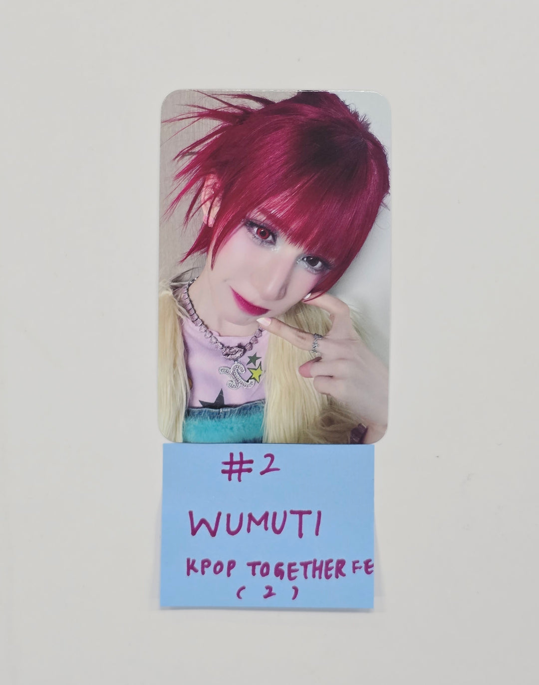 XLOV "UXLXVE" - Kpop Together Fansign Event Photocard [25.12.15]