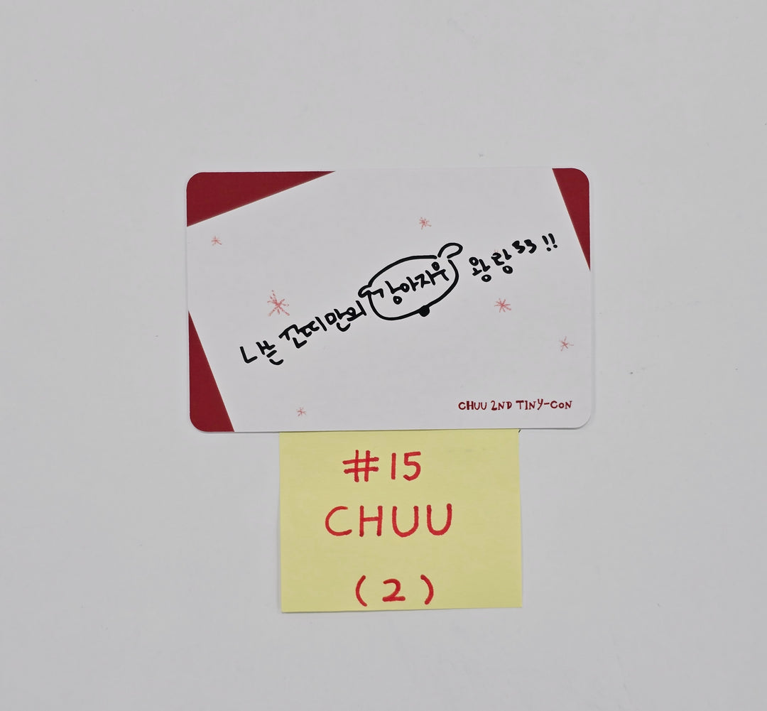 Chuu - 2nd Tiny-Con "첫 눈이 오면 그때 거기서 만나" Trading Photocard [25.12.15]