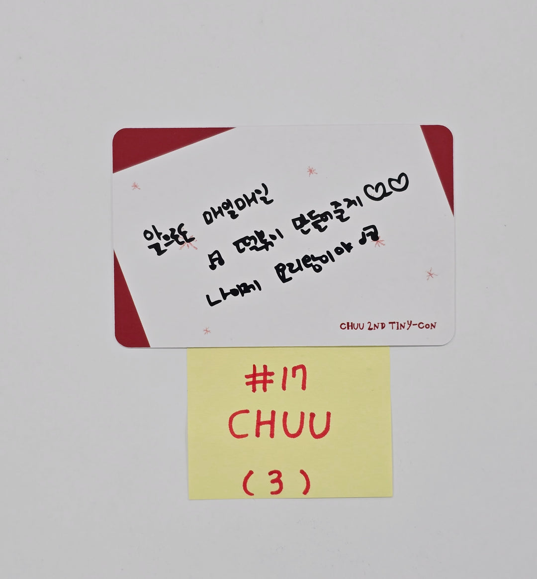 Chuu - 2nd Tiny-Con "첫 눈이 오면 그때 거기서 만나" Trading Photocard [25.12.15]