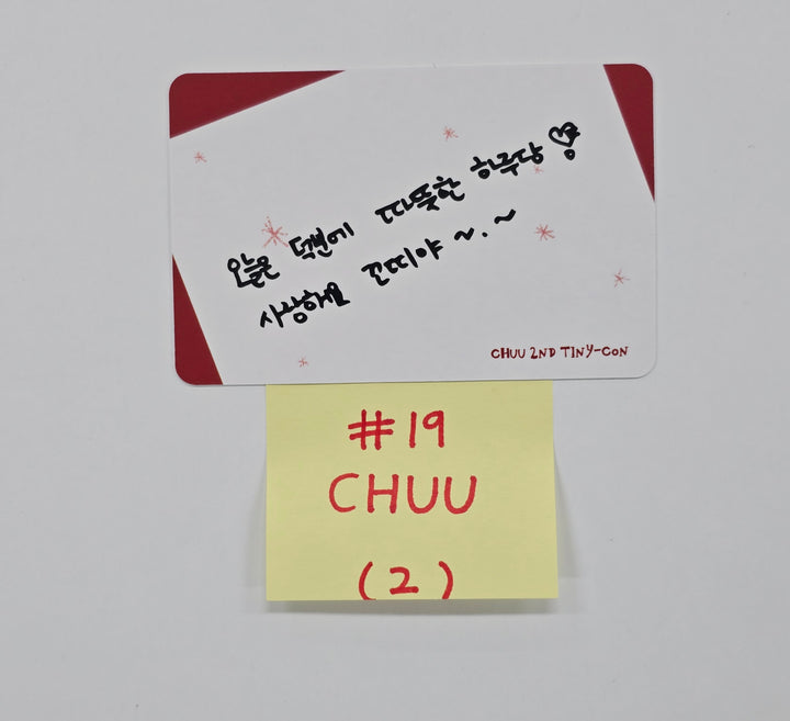 Chuu - 2nd Tiny-Con "첫 눈이 오면 그때 거기서 만나" Trading Photocard [25.12.15]