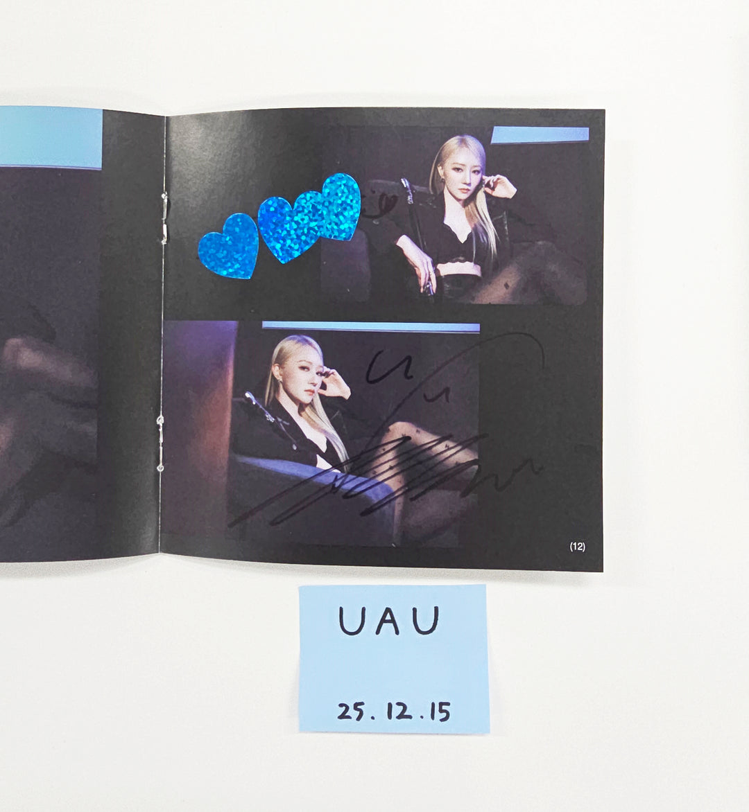 UAU "Playlist #You Are You" - Hand Autographed(Signed) Promo Album [25.12.15]