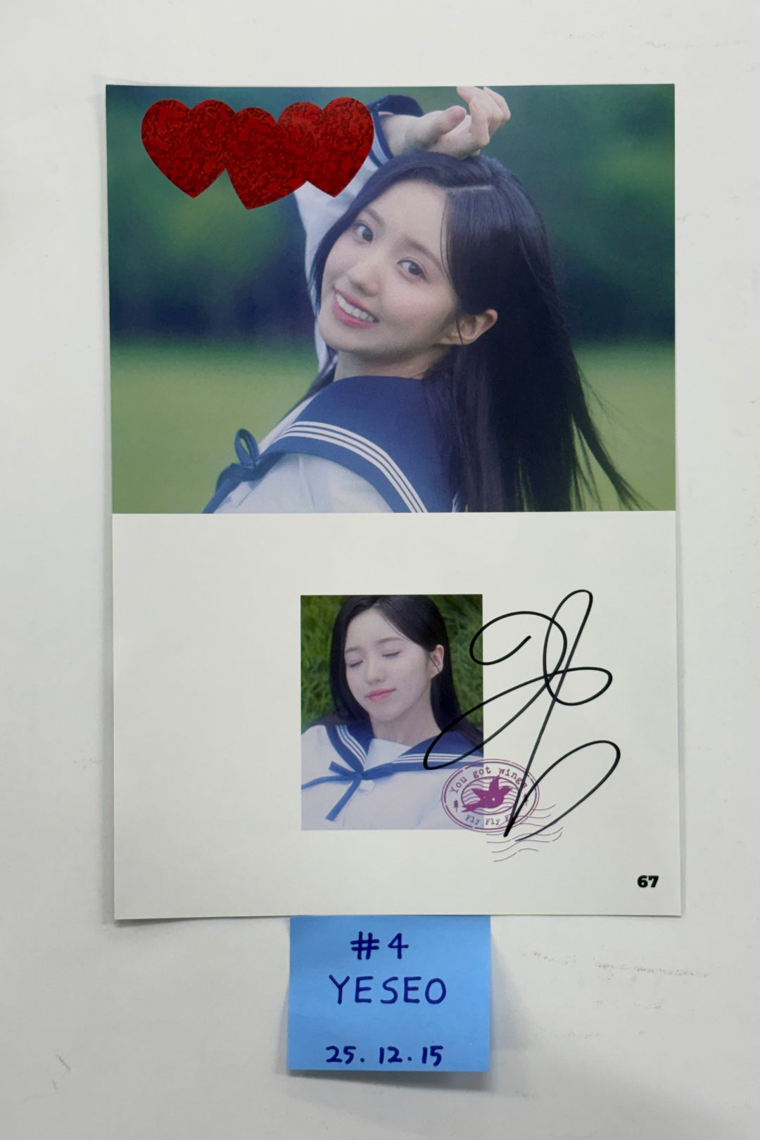 MADEIN “DEBUT EP: 상승” - A Cut Page From Fansign Event Album [25.12.15]