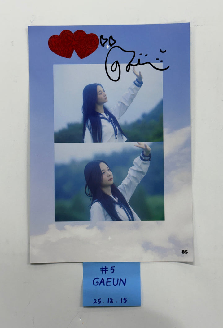 MADEIN “DEBUT EP: 상승” - A Cut Page From Fansign Event Album [25.12.15]