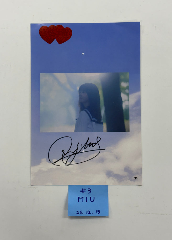 MADEIN “DEBUT EP: 상승” - A Cut Page From Fansign Event Album [25.12.15]