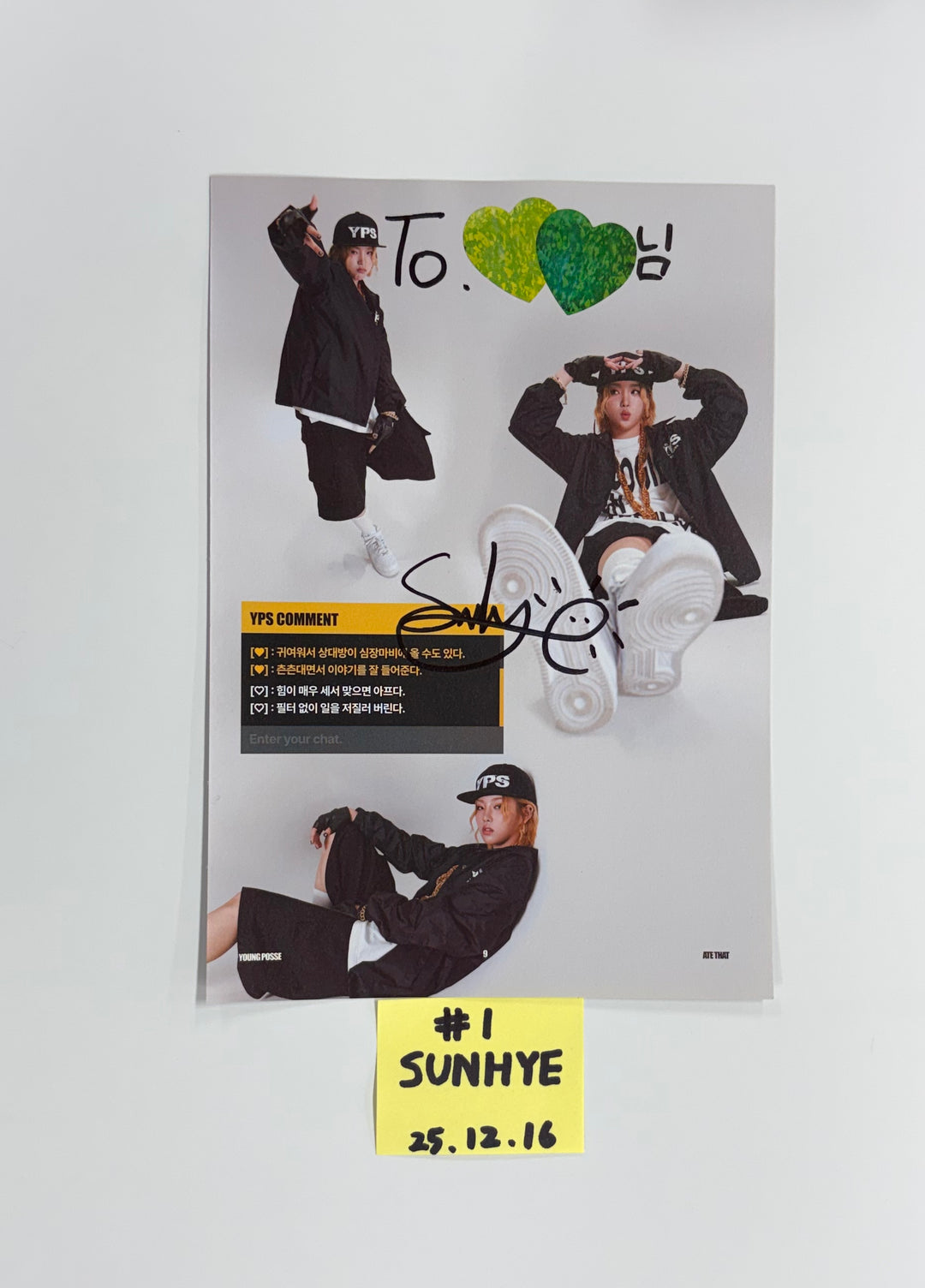 YOUNG POSSE "Ate That"  - A Cut Page From Fansign Event Album [25.12.16]