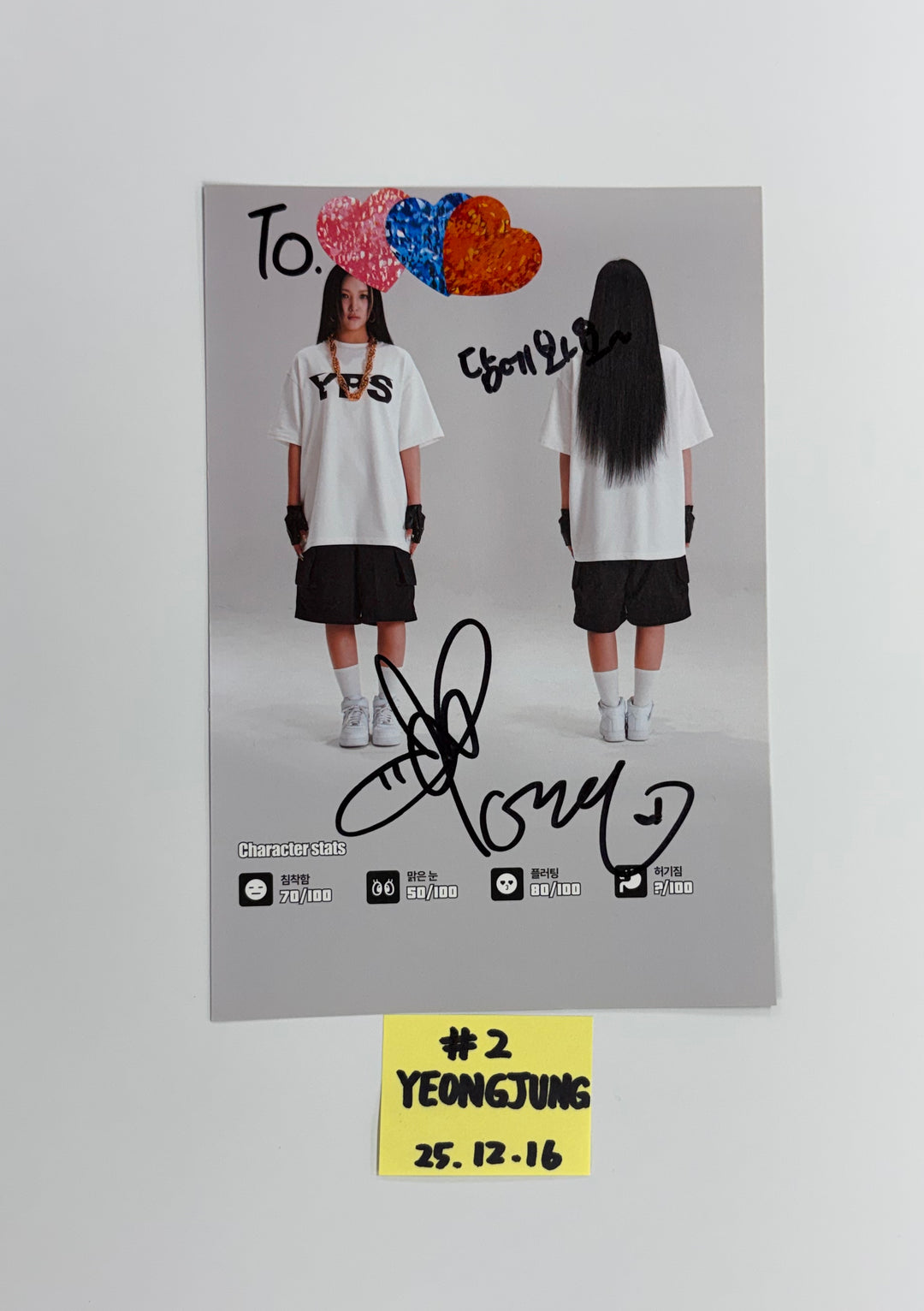 YOUNG POSSE "Ate That"  - A Cut Page From Fansign Event Album [25.12.16]