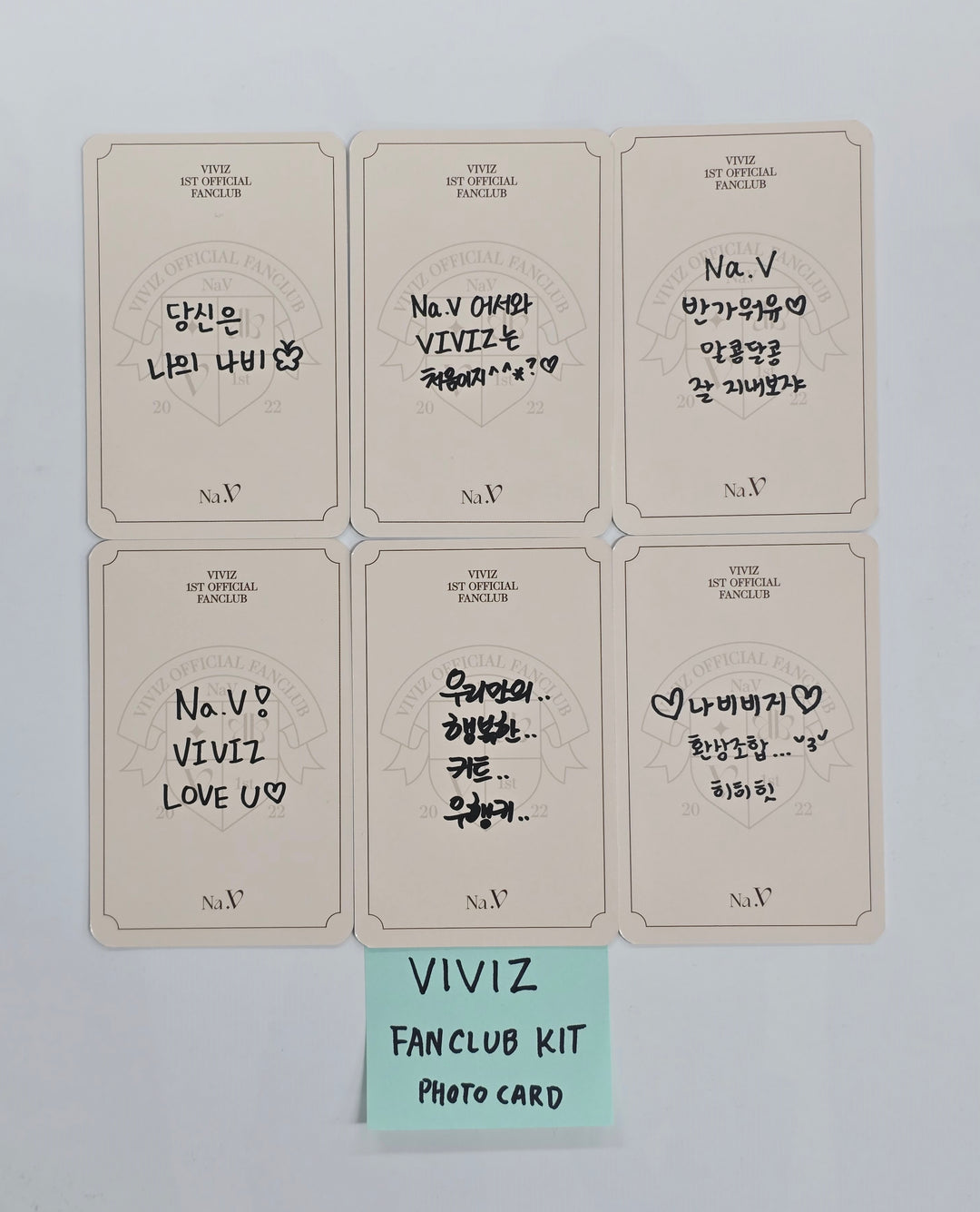VIVIZ - "Na.V" 1st Official Fan Club Kit Photocard [25.12.16]
