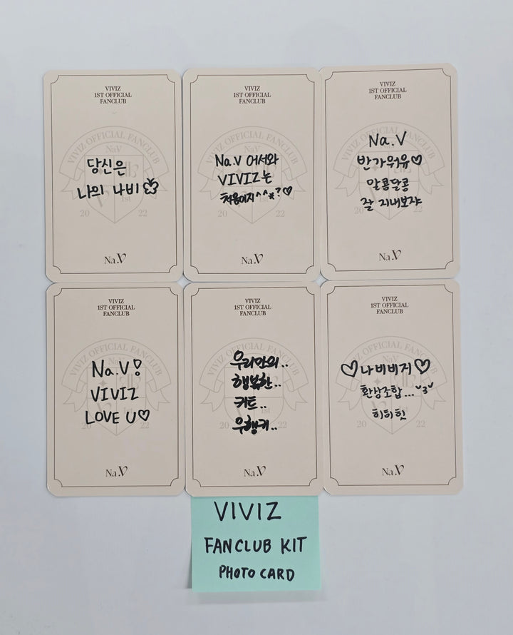 VIVIZ - "Na.V" 1st Official Fan Club Kit Photocard [25.12.16]