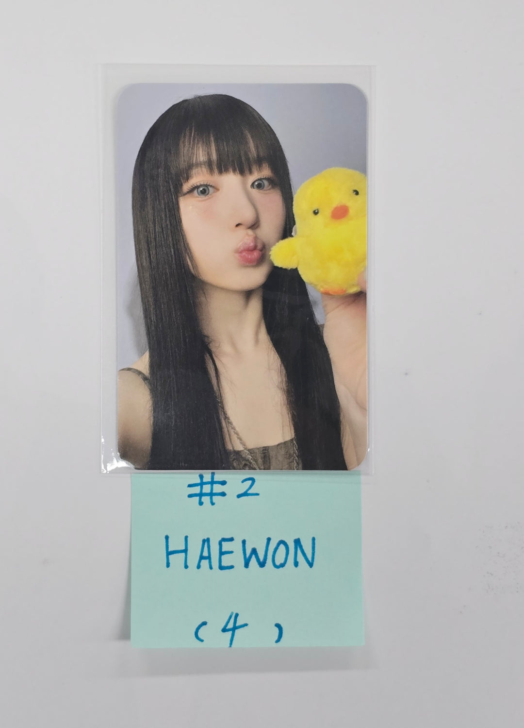 NMIXX - "Fe3O4: FORWARD - MMU: The Beginning of Voyage" POP-UP Keyring Photocard [25.12.16]