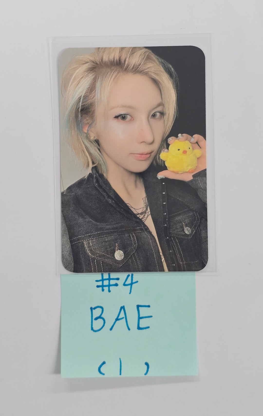 NMIXX - "Fe3O4: FORWARD - MMU: The Beginning of Voyage" POP-UP Keyring Photocard [25.12.16]