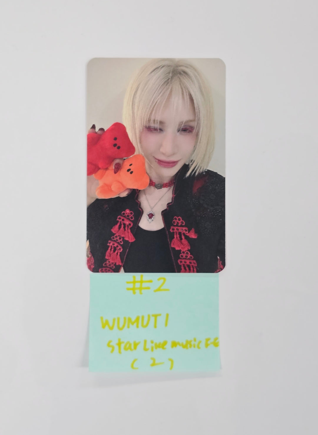 XLOV "UXLXVE" - StarLike Music Fansign Event Photocard R2 [25.12.16]