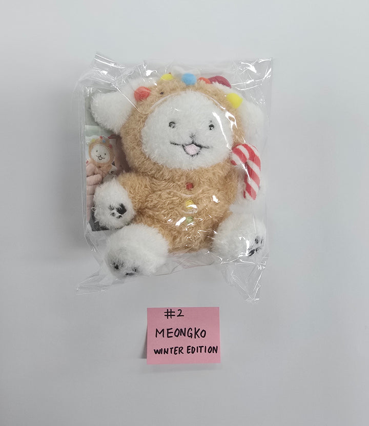 MONSTA X - 2025 MONSTA X MONMUNGCHI X WINTER EDITION Plush Keyring [25.12.17]