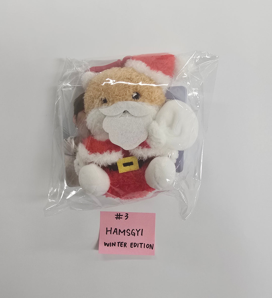 MONSTA X - 2025 MONSTA X MONMUNGCHI X WINTER EDITION Plush Keyring [25.12.17]