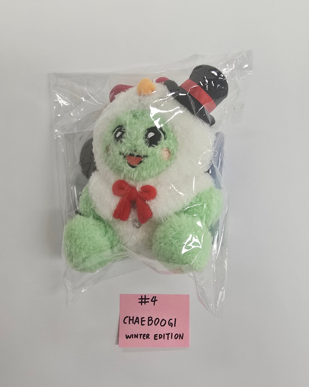 MONSTA X - 2025 MONSTA X MONMUNGCHI X WINTER EDITION Plush Keyring [25.12.17]