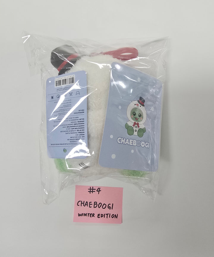 MONSTA X - 2025 MONSTA X MONMUNGCHI X WINTER EDITION Plush Keyring [25.12.17]