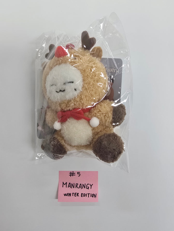 MONSTA X - 2025 MONSTA X MONMUNGCHI X WINTER EDITION Plush Keyring [25.12.17]