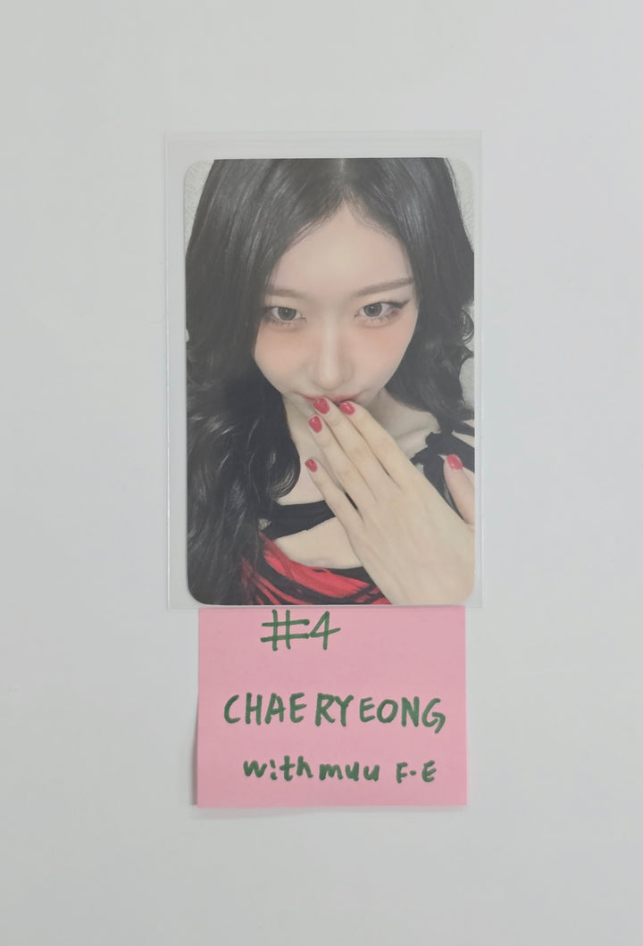 ITZY "TUNNEL VISION" - Withmuu Fansign Event Photocard R3 [25.12.17]