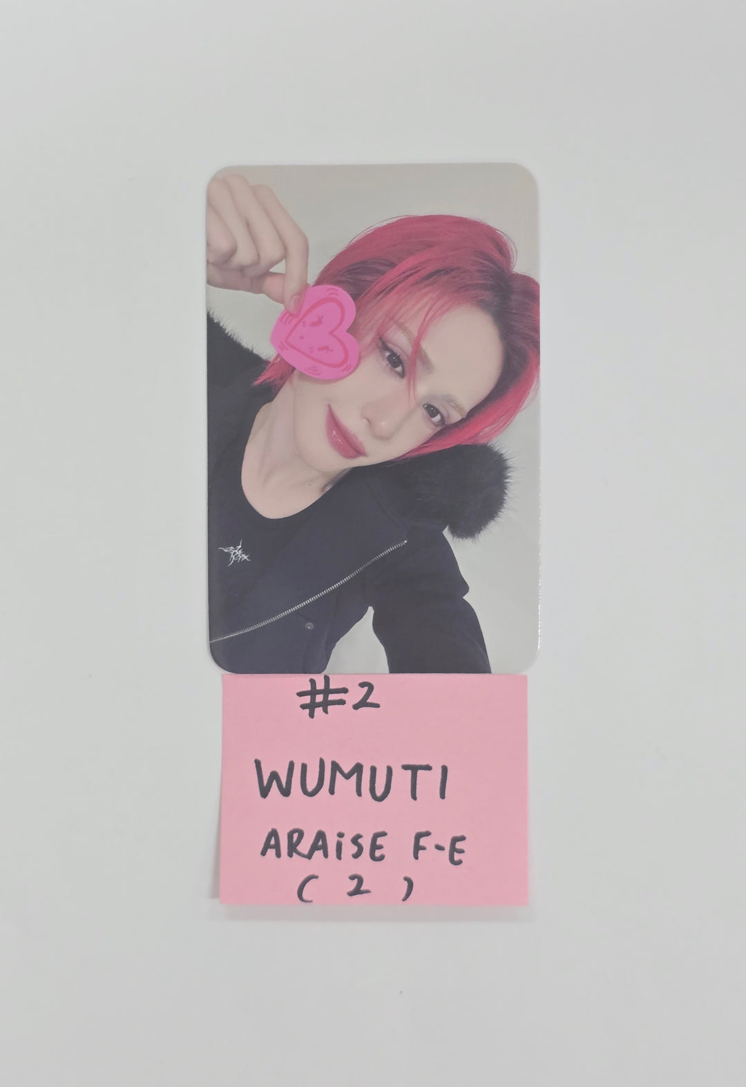 XLOV "UXLXVE" - ARAISE Fansign Event Photocard [25.12.17]