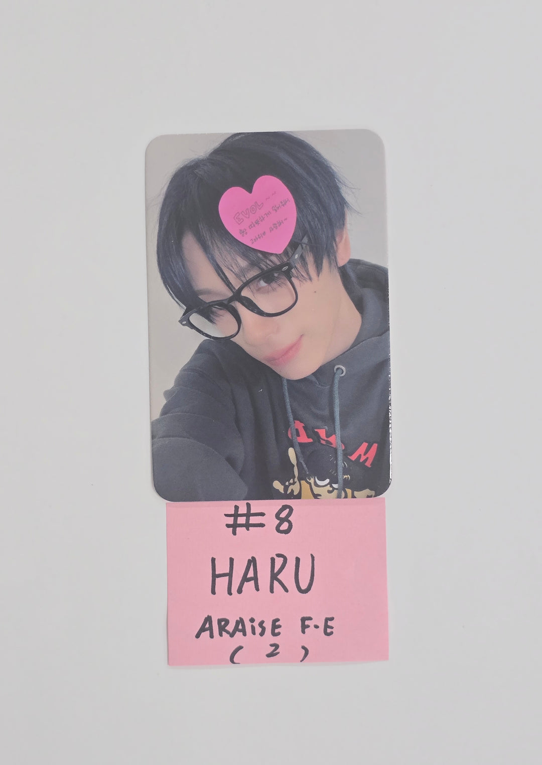 XLOV "UXLXVE" - ARAISE Fansign Event Photocard [25.12.17]