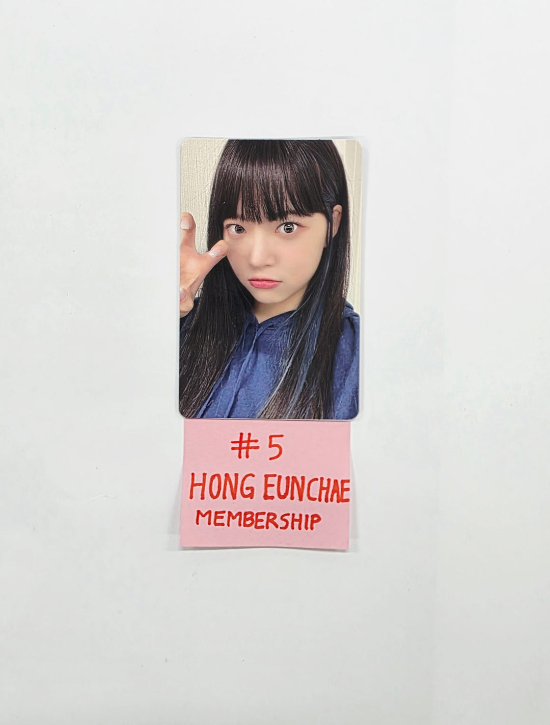 Le Sserafim "FEARNOT" - Membership Kit Photocard [25.12.17]