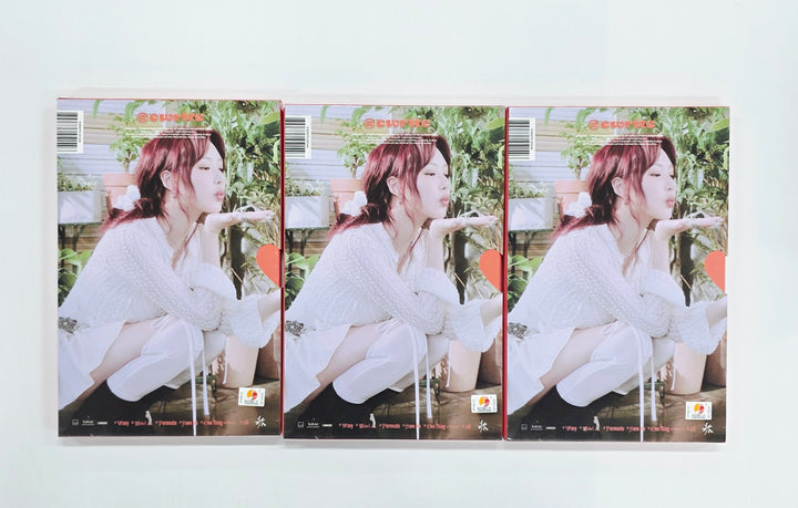 YERIN (of GFRIEND) "Rewrite" - Hand Autographed(Signed) Album [25.12.17]