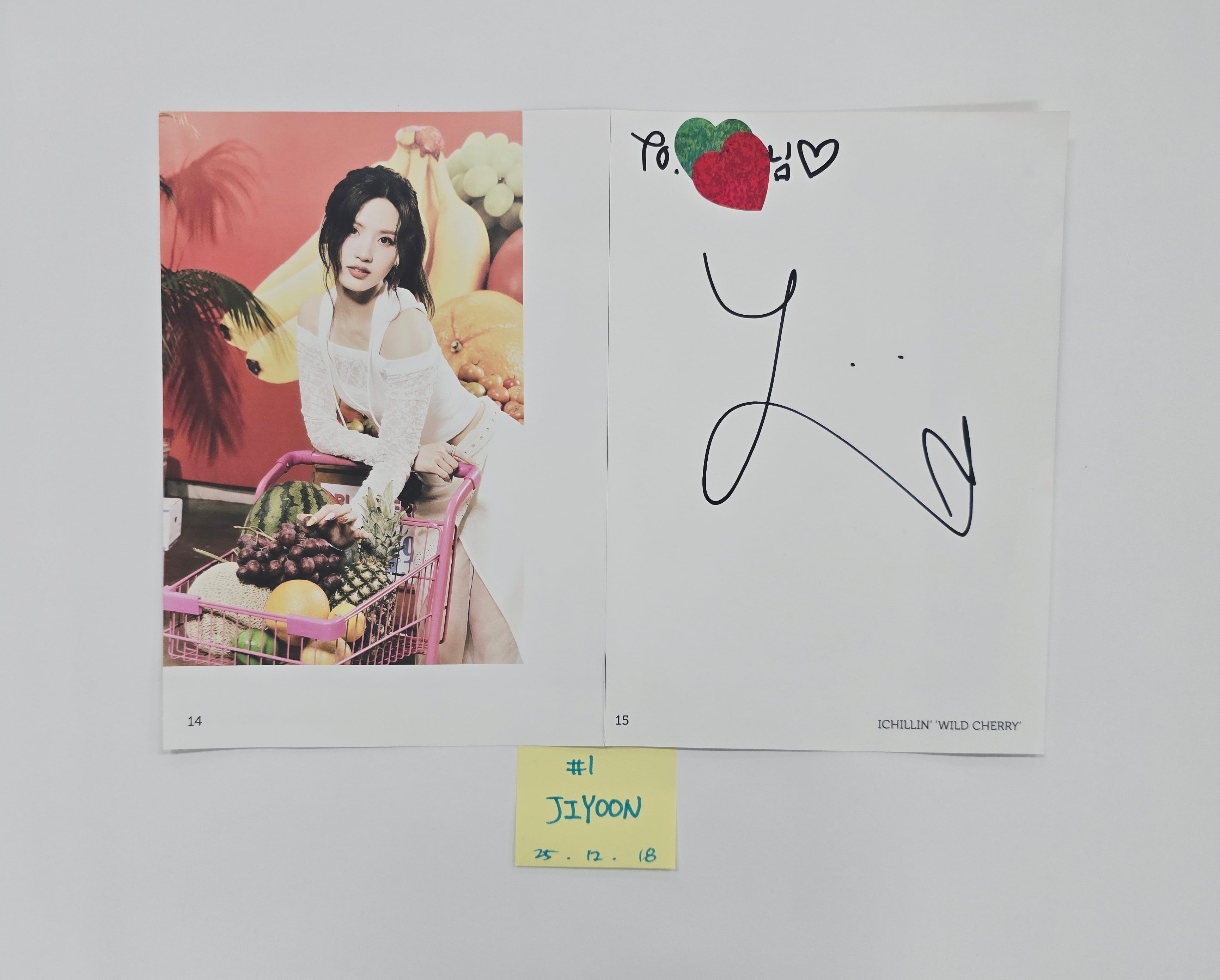 ICHILLIN - HALLYUSUPERSTORE