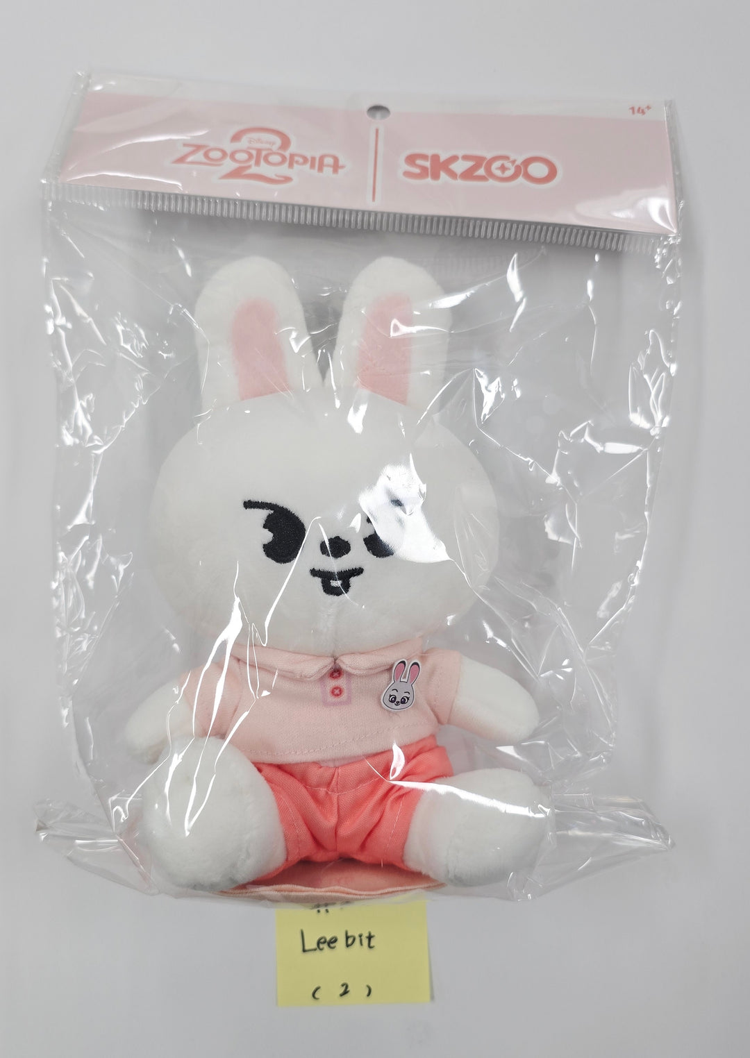 STRAY KIDS - "SKZOO l ZOOTOPIA2" Shouder Plush  [25.12.18]