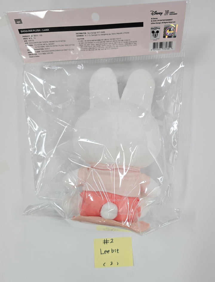 STRAY KIDS - "SKZOO l ZOOTOPIA2" Shouder Plush  [25.12.18]