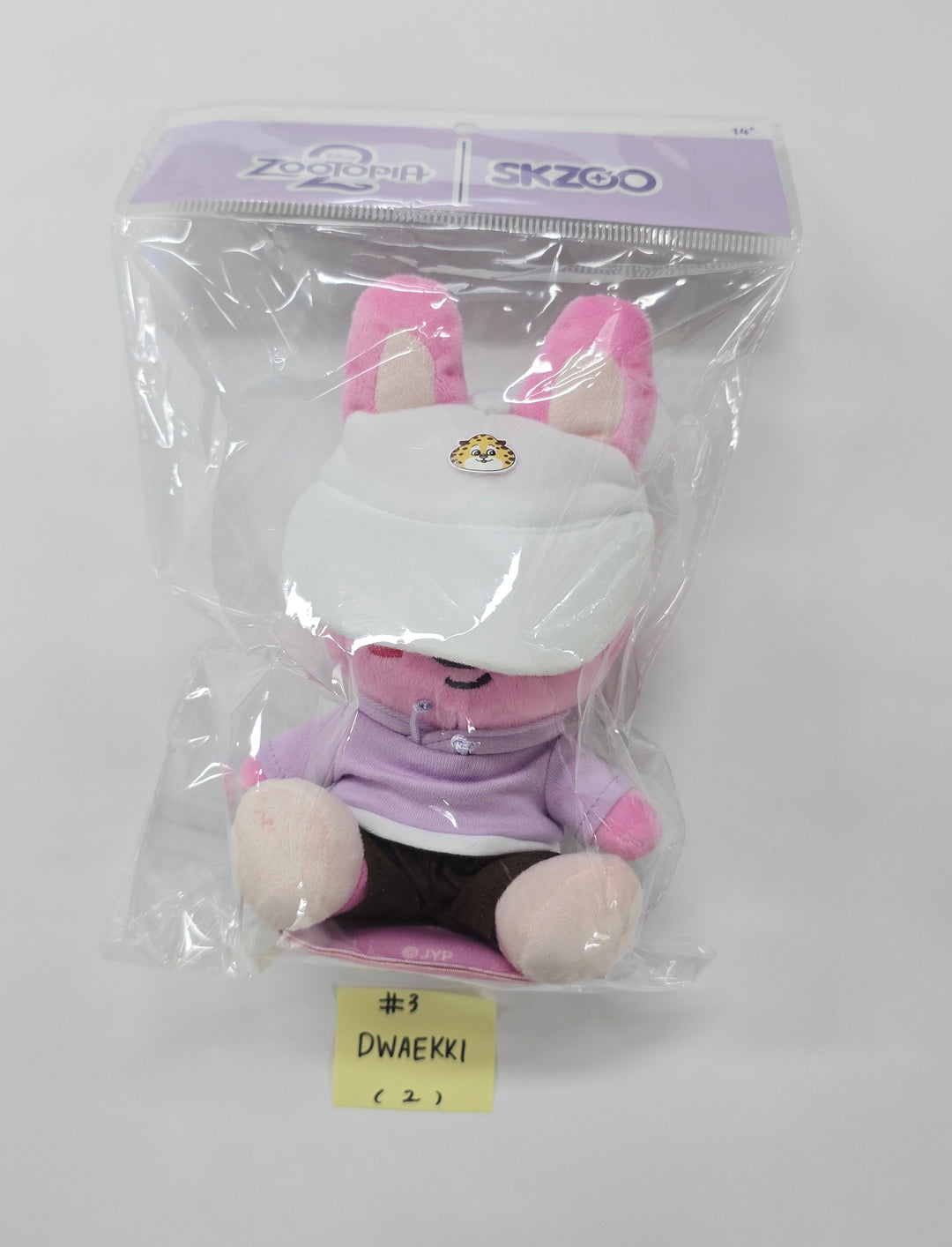 STRAY KIDS - "SKZOO l ZOOTOPIA2" Shouder Plush  [25.12.18]