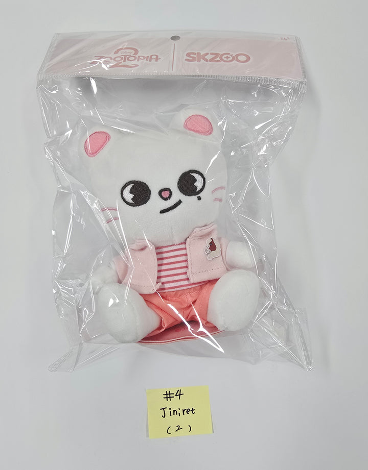 STRAY KIDS - "SKZOO l ZOOTOPIA2" Shouder Plush  [25.12.18]