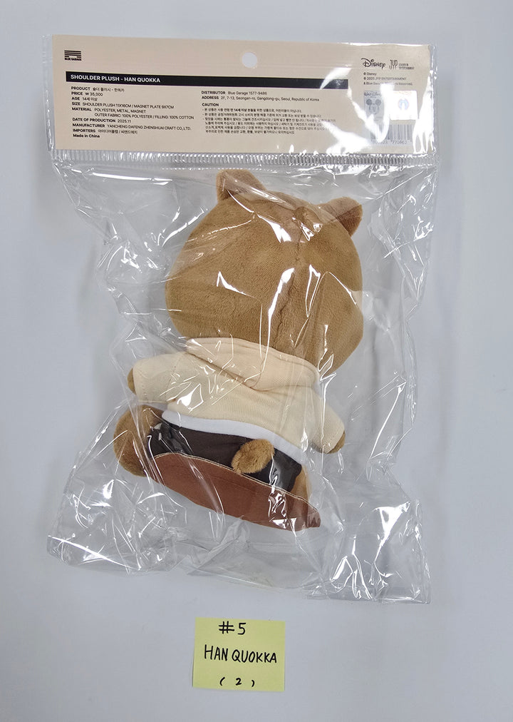 STRAY KIDS - "SKZOO l ZOOTOPIA2" Shouder Plush  [25.12.18]