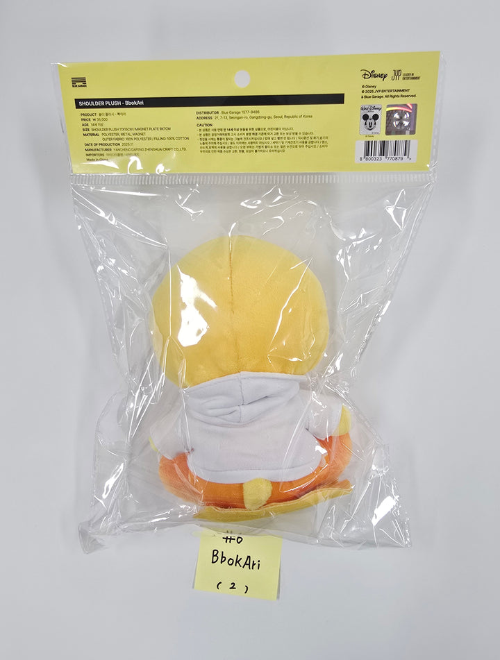 STRAY KIDS - "SKZOO l ZOOTOPIA2" Shouder Plush  [25.12.18]