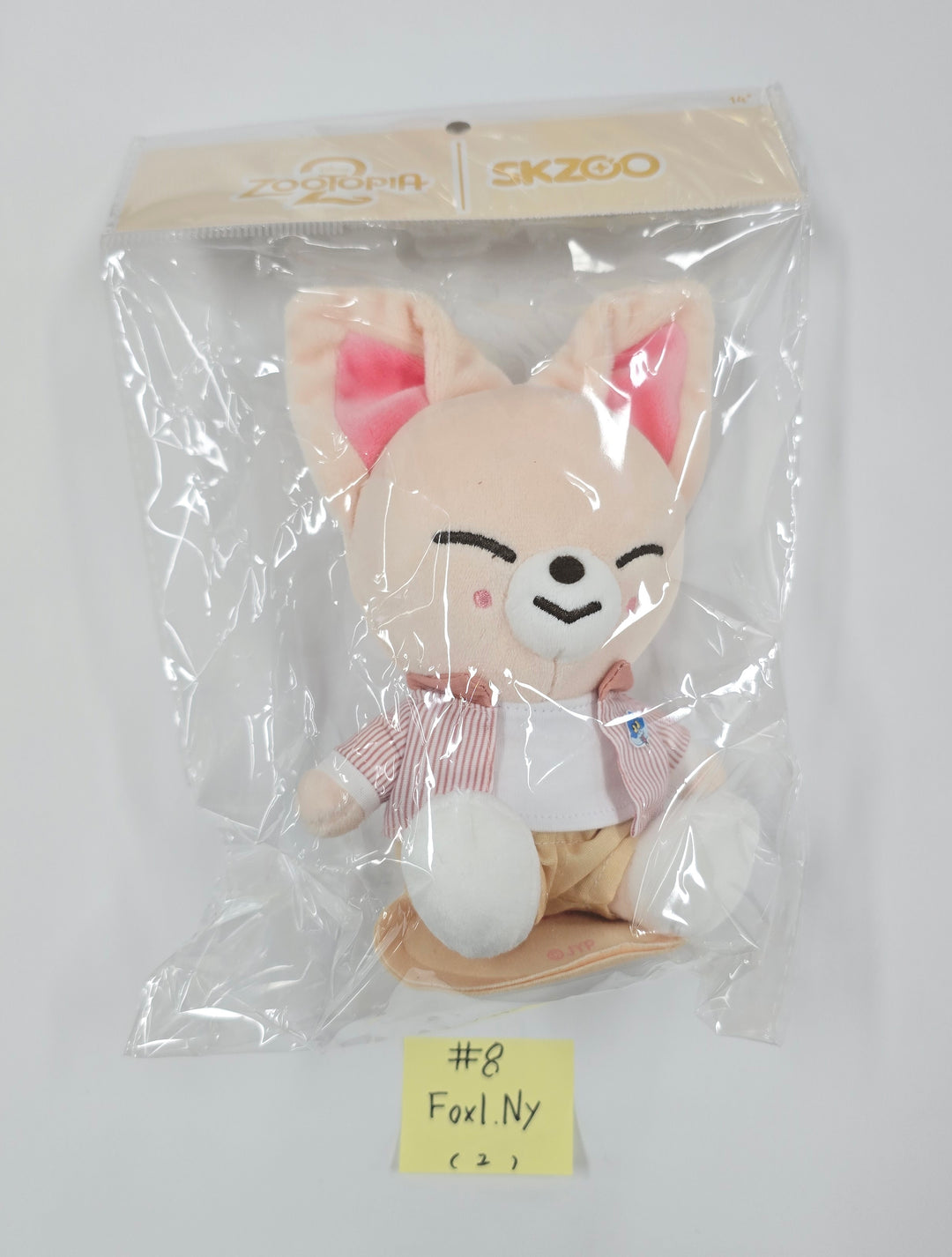 STRAY KIDS - "SKZOO l ZOOTOPIA2" Shouder Plush  [25.12.18]