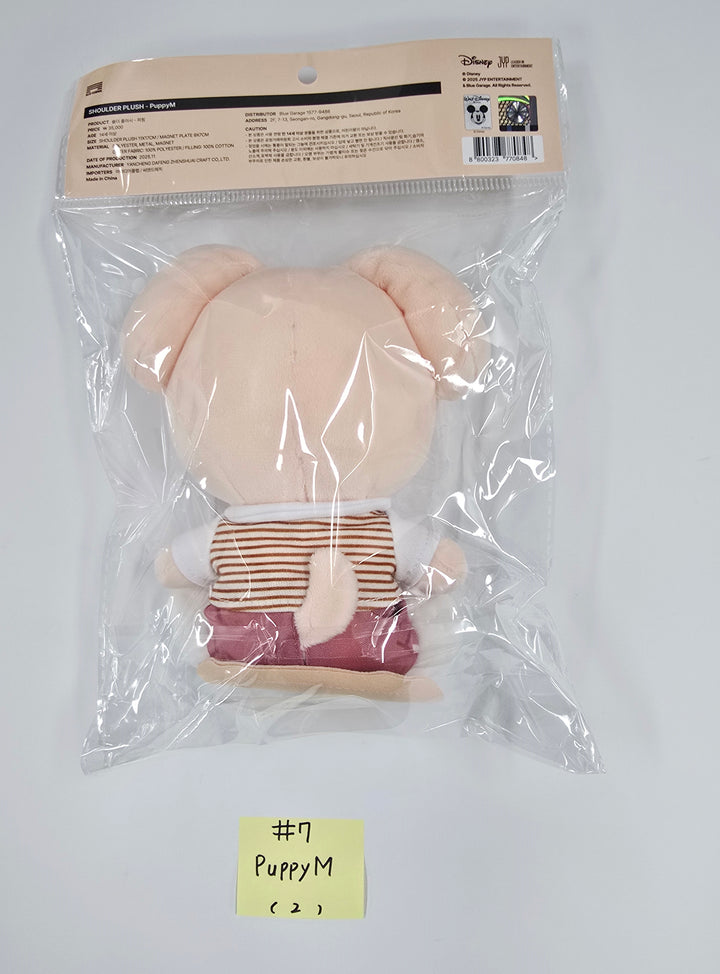 STRAY KIDS - "SKZOO l ZOOTOPIA2" Shouder Plush  [25.12.18]