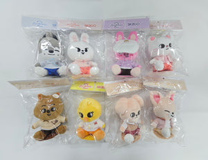 STRAY KIDS - "SKZOO l ZOOTOPIA2" Shouder Plush  [25.12.18]