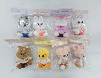 STRAY KIDS - "SKZOO l ZOOTOPIA2" Shouder Plush  [25.12.18]