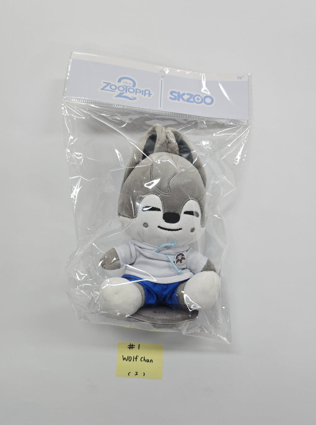 STRAY KIDS - "SKZOO l ZOOTOPIA2" Shouder Plush  [25.12.18]