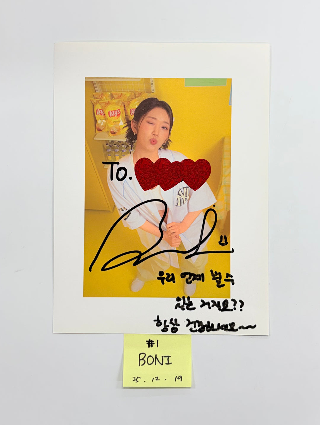 DreamNote "Secondary Page" - A Cut Page From Fansign Event Album [25.12.19]